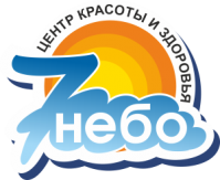 Центр красоты и здоровья «Седьмое небо» Центр красоты и здоровья «Седьмое небо»
